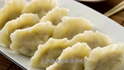 苏教版一年级语文下册6 特别好吃的的饺子