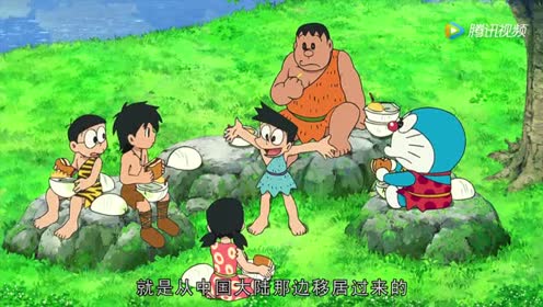 对大雄们普及历史知识:原来日本人祖先是从中国迁徙过去的