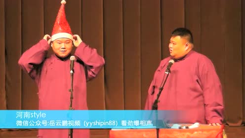 过年搞笑脱口秀段子视频，过年搞笑脱口秀段子视频大全