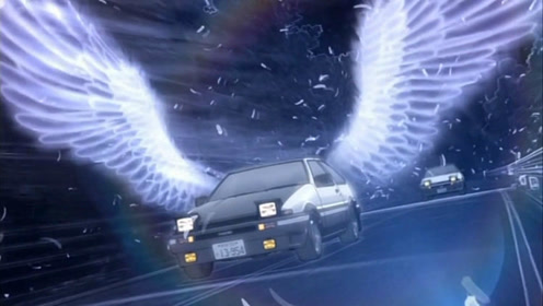 Initial D Final Stage 头文字d 最终话 腾讯视频