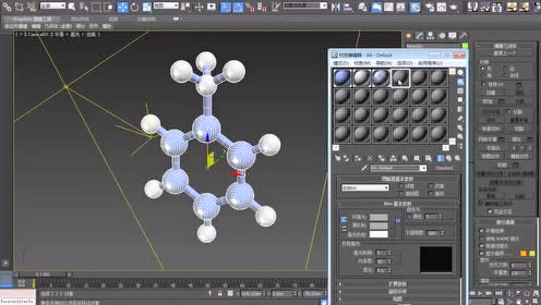 3dmax系列讲座制作立体球棍模型以及dna 腾讯视频