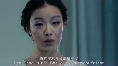杀戒》男子到离婚时才知道养了几年的儿子不是自己的,爆发了