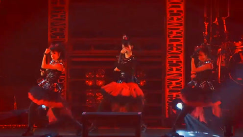 babymetal yava 现场版 三只会舞小萝莉 腾讯视频