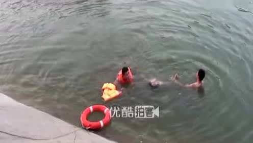 【拍客】河南通许县两少女溺水身亡_标清