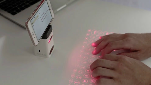 黑科技：世界上最先进的激光投影键盘