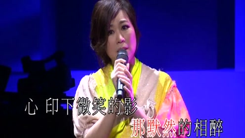 简谱林志美_林志美初恋简谱