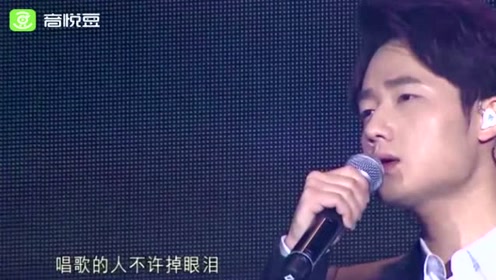 天空之城蒋敦豪简谱_天空之城简谱(2)