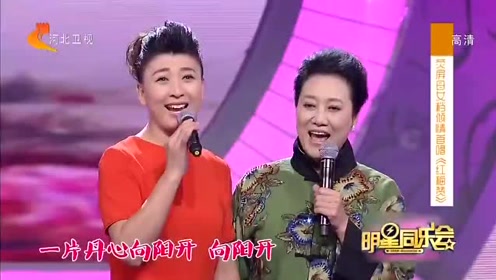 歌曲老家曲谱闫学晶演唱会_老家闫学晶歌曲图片