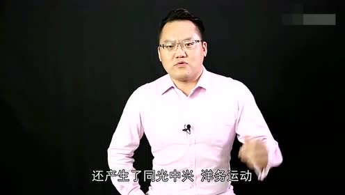 七年級歷史下冊 第三單元 明清時期17 明朝的滅亡