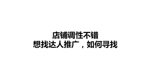 凤鸣九天简谱_凤鸣山之简谱