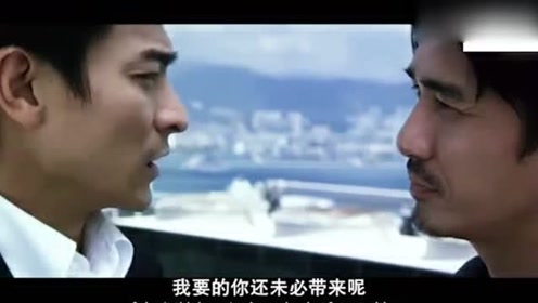 对不起 我是警察 腾讯视频