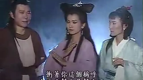 蛤蟆精蜈蚣精偷袭白素贞,白素贞欲除掉妖怪,姐夫也来助阵