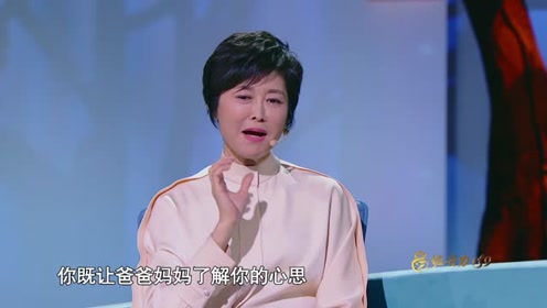 蒋小涵简谱_妈妈的吻 蒋小涵 简谱(2)