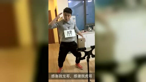 明星恶搞视频完整，明星恶搞视频完整版