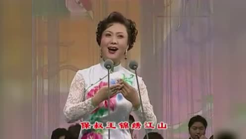 京昆组曲"四君子《听竹》王珮瑜《问菊》王蓉蓉 杜鹏 操琴:李杨