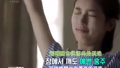 李钟硕跳舞 腾讯视频