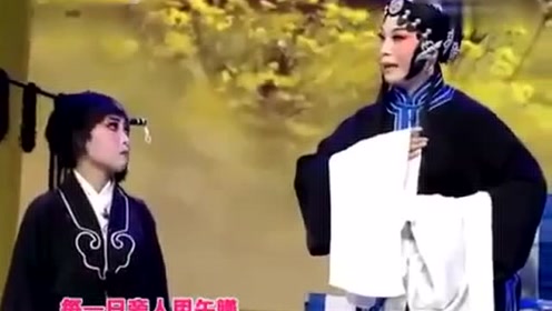 秦腔 三娘教子 卫小妮 泾阳秦剧团