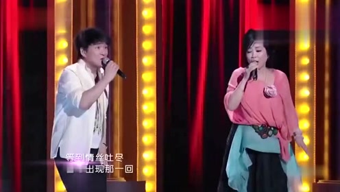 天地有情人曲谱_广阔天地曲谱(3)