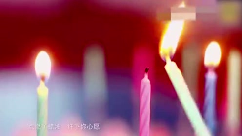 格格一首《生日祝福歌》,听着让人心暖暖的,好听极了