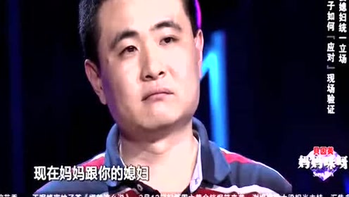 一路逆风简谱_逆风简谱(2)