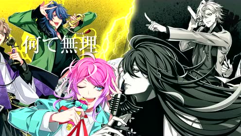 Fling Posse Vs 麻天狼 宣传视频 腾讯视频