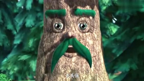 熊出没:光头强树林里乱砍树,不小心砍到树神,没收了他的锯子
