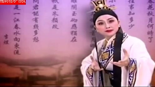 名家名段秦腔大全曲谱_秦腔名段曲谱简谱