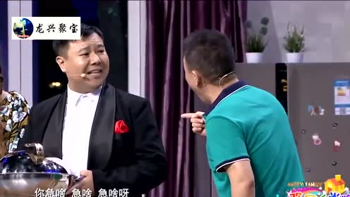 二米粒:王小欠除了缺心眼就剩彪了 邵峰:小米粒 看不上他挺好