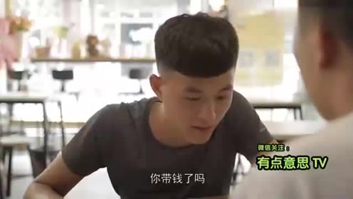 恶搞视频激光雨，恶搞软件激光
