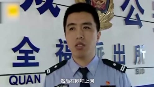 偷装gps 腾讯视频