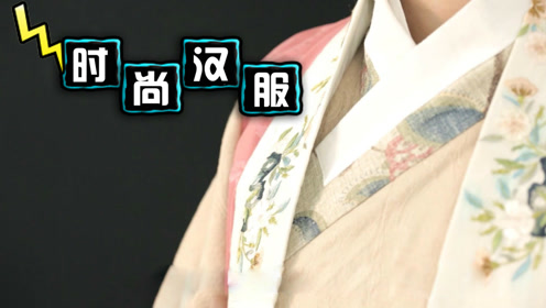 蒋雨晴穿汉服自拍