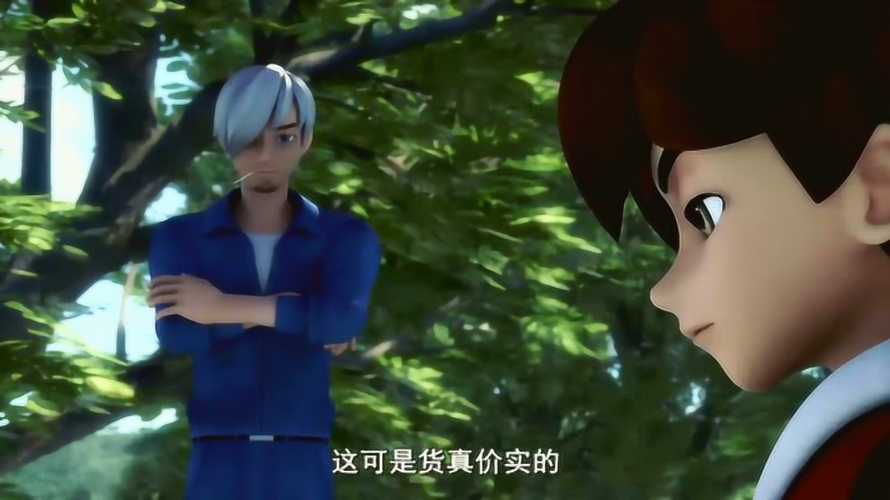 超变战陀第二季:流星在学院重遇皇甫圣,他是什么感觉呢