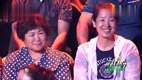 恶搞乘龙快婿视频，恶搞乘龙快婿视频在线观看