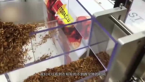 腾讯视频