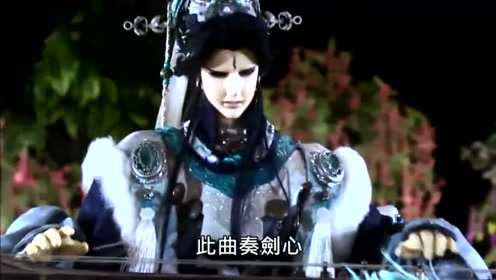 金光布袋戏李剑诗抚琴悟剑意任飘渺踏足埋霜小楼