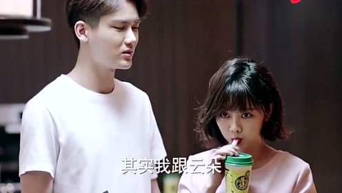浪花一朵朵:唐一白和云朵俩人聊天暧昧,唐一白的妈妈笑了