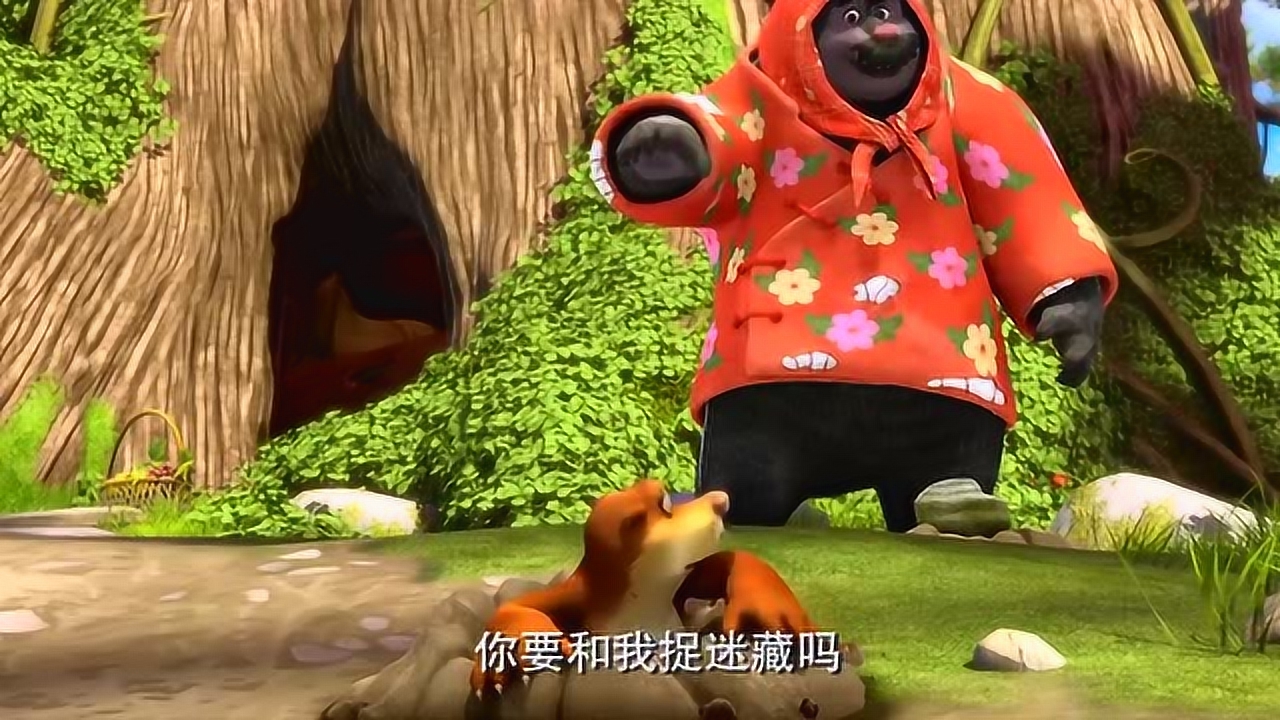 1080p蓝光画质 三倍流畅播放 4k超清体验  00:43   熊出没:大黑熊老师