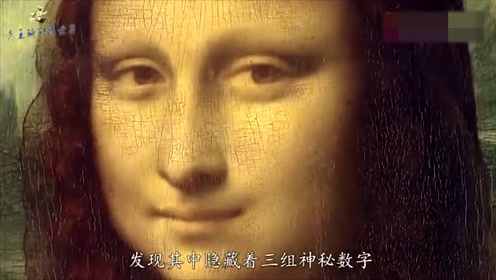 神秘的画像 腾讯视频