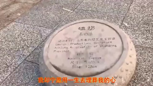 父亲的草原母亲的河廖昌永简谱_草原夜色美廖昌永简谱(3)