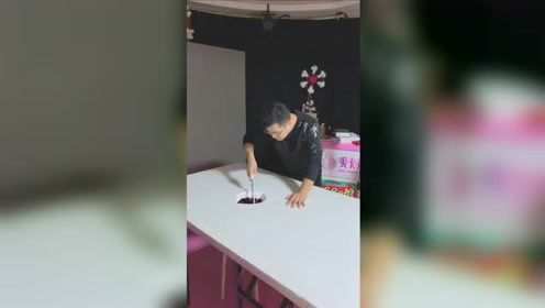 0