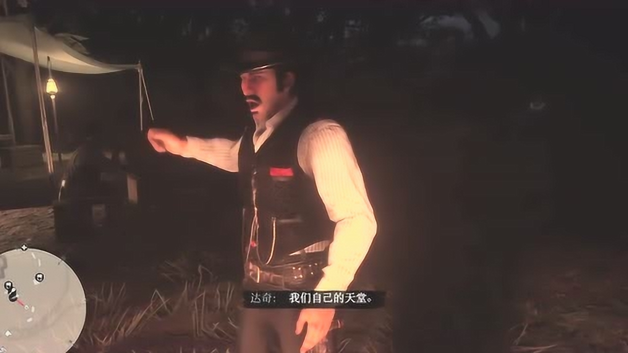 西部点子王 腾讯网