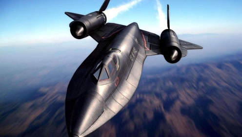 全球速度最快的飞机:至今从未被击落!却存在一大缺陷