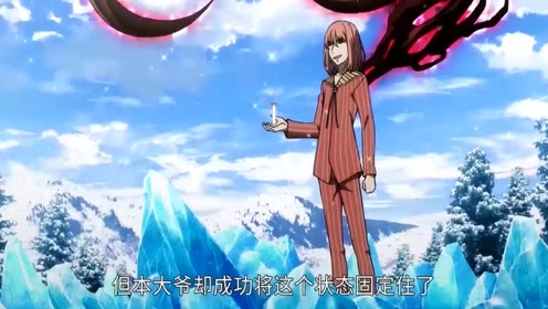 《魔法禁书目录》新作手游pv公开