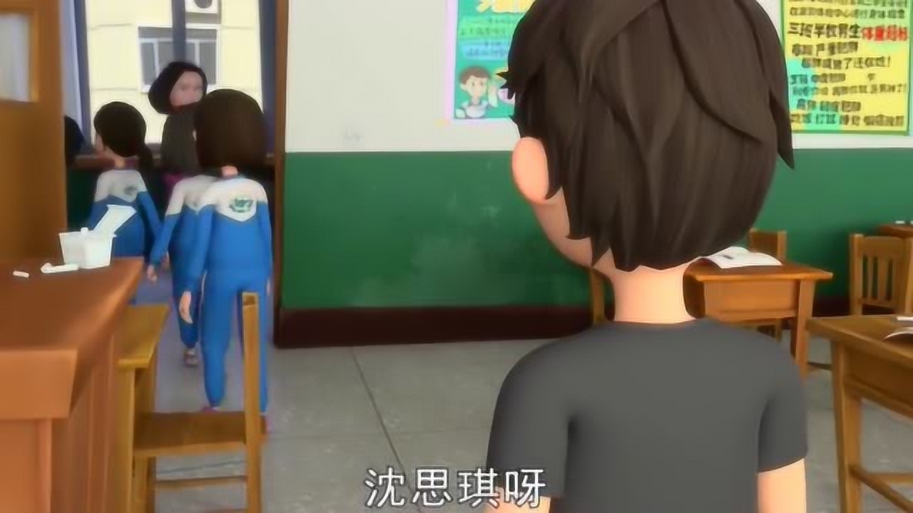 茶啊二中:王强约王若琳吃麻辣烫,硬是被这帮闺蜜拆散了 扫兴!