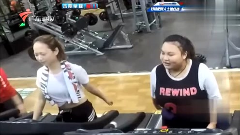 在健身房,当歧视不理肥胖者的女孩时,美女挺身而出为"胖"正名陌陌面对女生图片