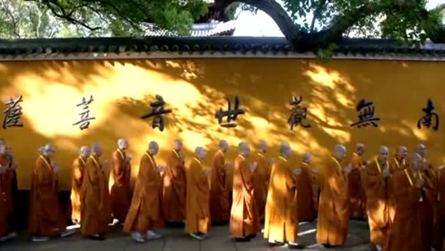 宏海法师《普陀山白华庵-上香拜佛皆是道》
