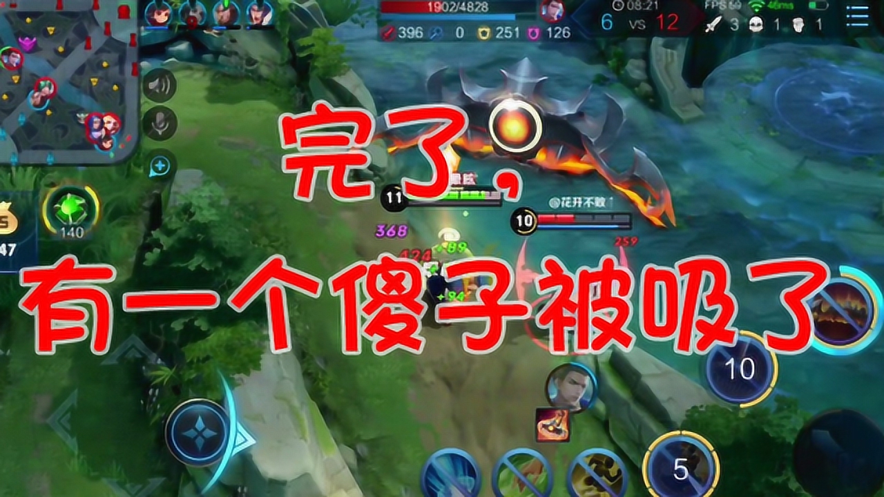 荣耀游戏—荣耀游戏手机排行榜第一名