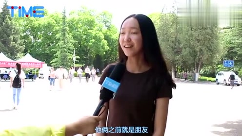 怡琳老总