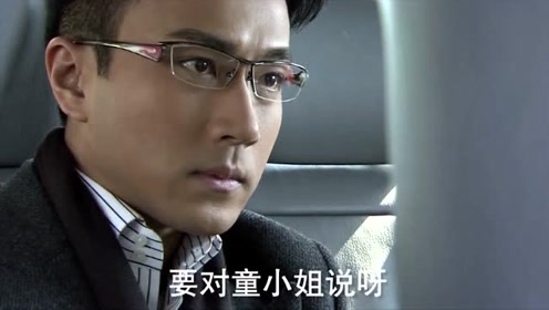 老总晕倒_晕倒图片卡通