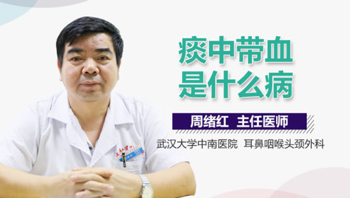 3天1包烟,34岁男子患上肺癌!只要占了这一条,劝你赶紧